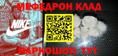 a pvp Краснокаменск