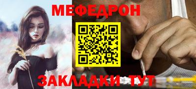 PSILOCYBIN Краснодар