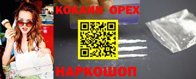 a pvp Краснокаменск