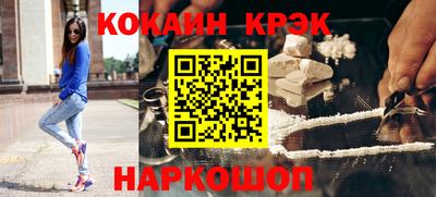 a pvp Краснокаменск