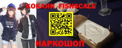 a pvp Краснокаменск