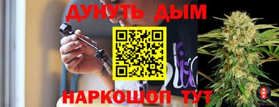 PSILOCYBIN Краснодар