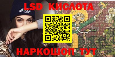 a pvp Краснокаменск