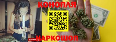PSILOCYBIN Краснодар