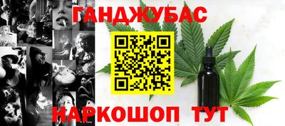 a pvp Краснокаменск