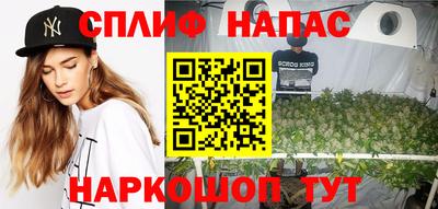 a pvp Краснокаменск