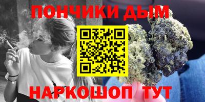 a pvp Краснокаменск