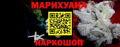 a pvp Краснокаменск