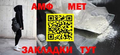 гашишное масло Краснознаменск