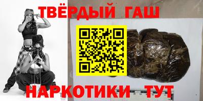 PSILOCYBIN Краснодар
