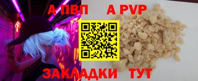 PSILOCYBIN Краснодар