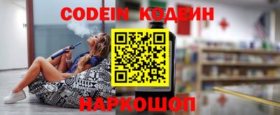 PSILOCYBIN Краснодар