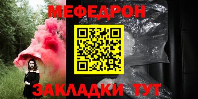 a pvp Краснокаменск