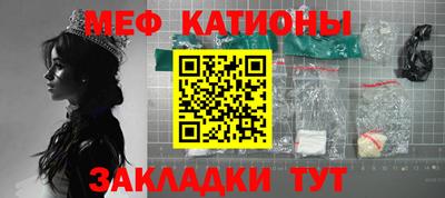 a pvp Краснокаменск
